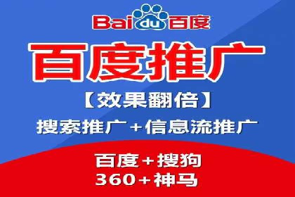 微博信息流内容创作案例解析