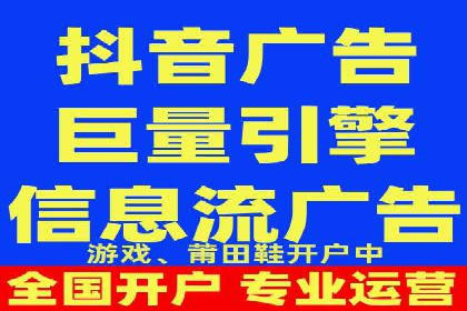 信息流广告创意策划：实战案例分享
