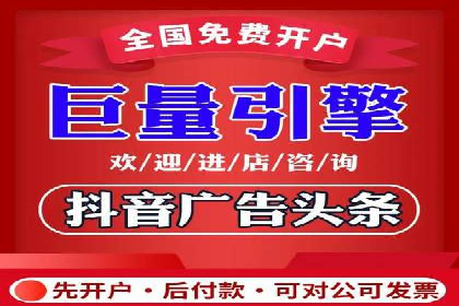 案例分析：信息流内容布局优化